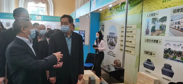 首页-人生就是博