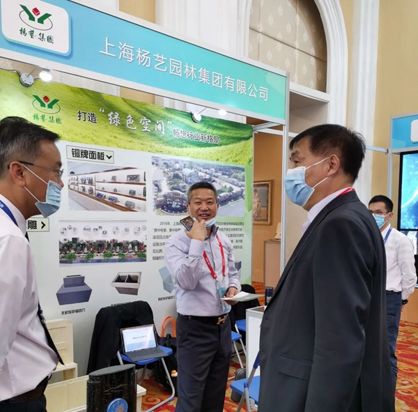 首页-人生就是博