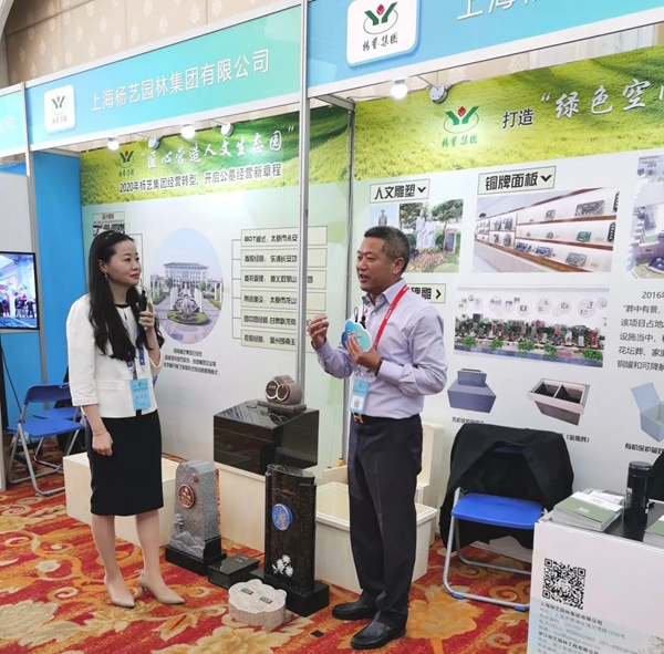 首页-人生就是博