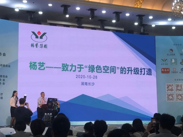 首页-人生就是博