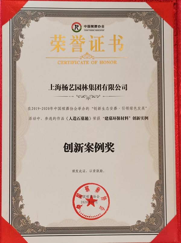 首页-人生就是博