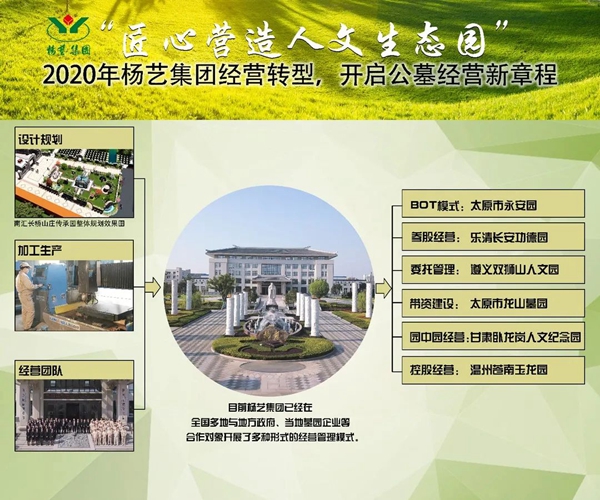 首页-人生就是博