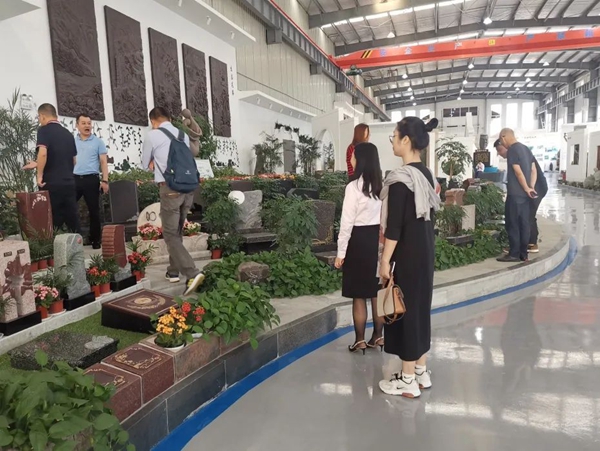 首页-人生就是博