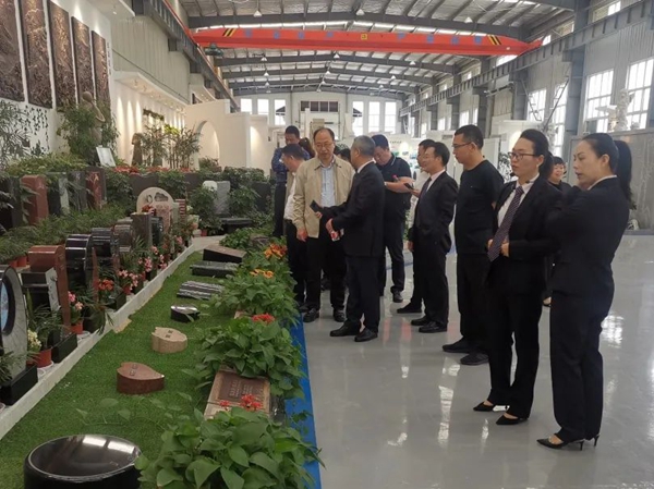 首页-人生就是博