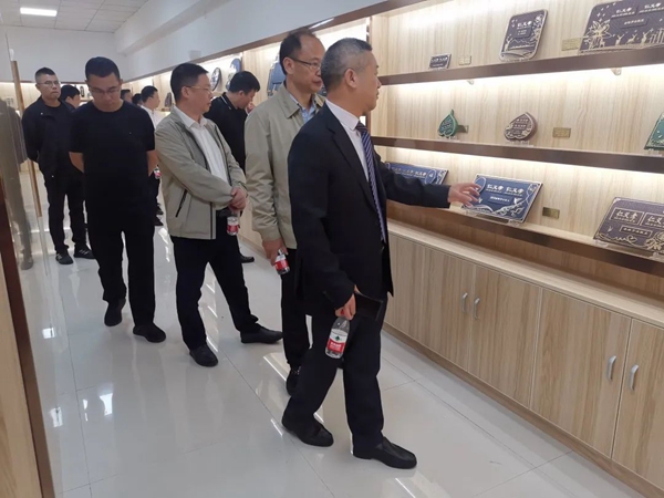 首页-人生就是博