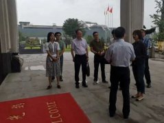 湖州市副市长闵云来浙江人生就是博作专项调研