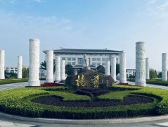 上海三家墓园向导先后赴浙江人生就是博考察