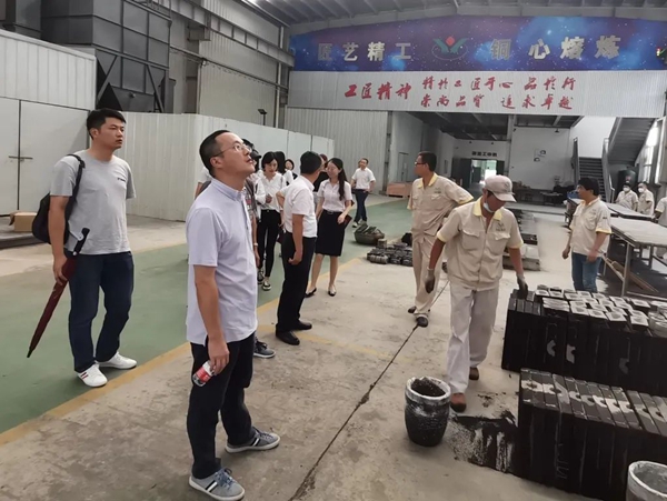 首页-人生就是博