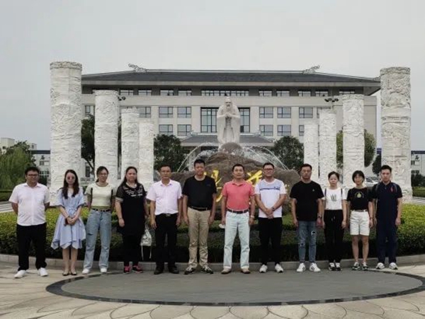 首页-人生就是博