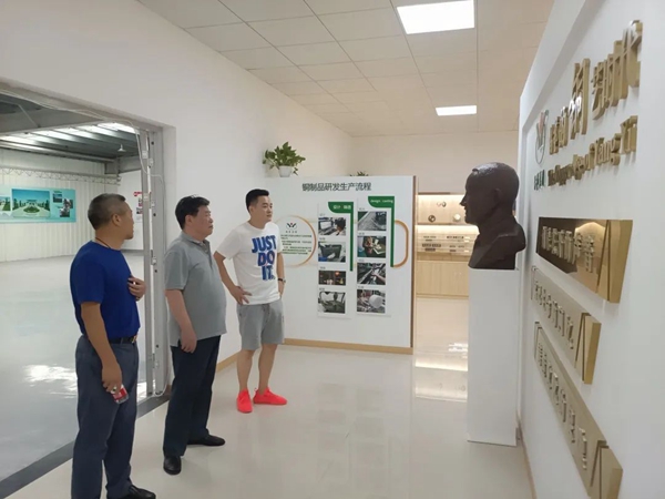 首页-人生就是博