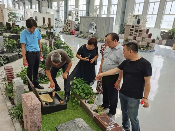 首页-人生就是博