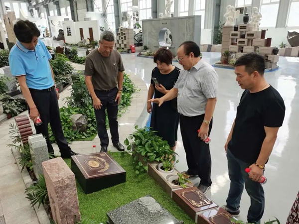 首页-人生就是博