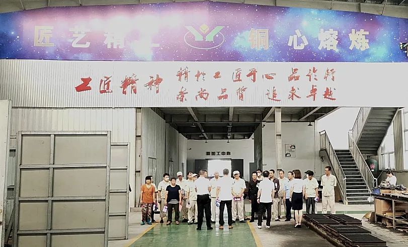 首页-人生就是博