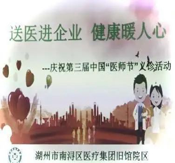 首页-人生就是博