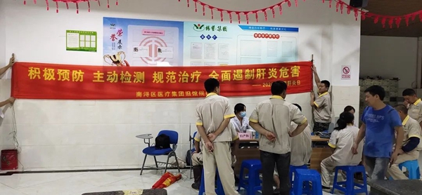 首页-人生就是博