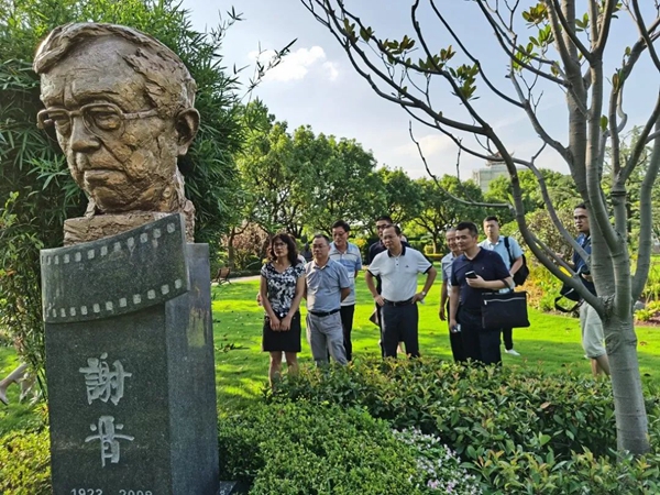 首页-人生就是博