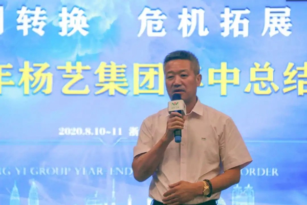 首页-人生就是博