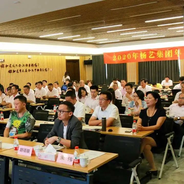 首页-人生就是博