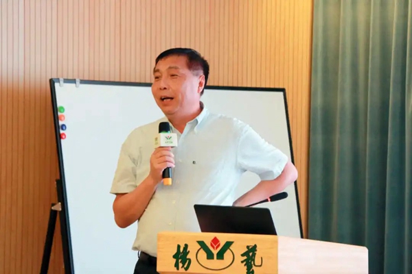 首页-人生就是博