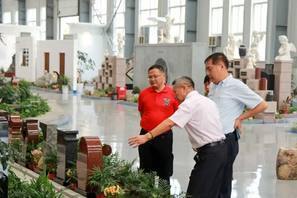 首页-人生就是博