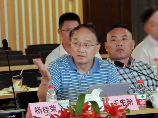 首页-人生就是博