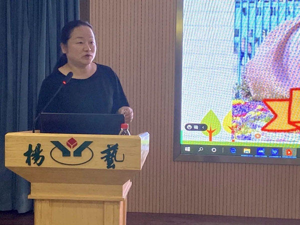 首页-人生就是博