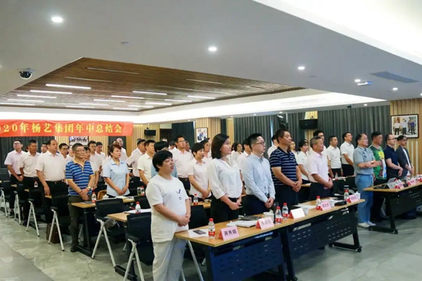 首页-人生就是博