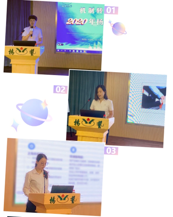 首页-人生就是博