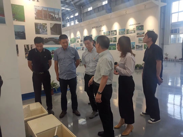 首页-人生就是博