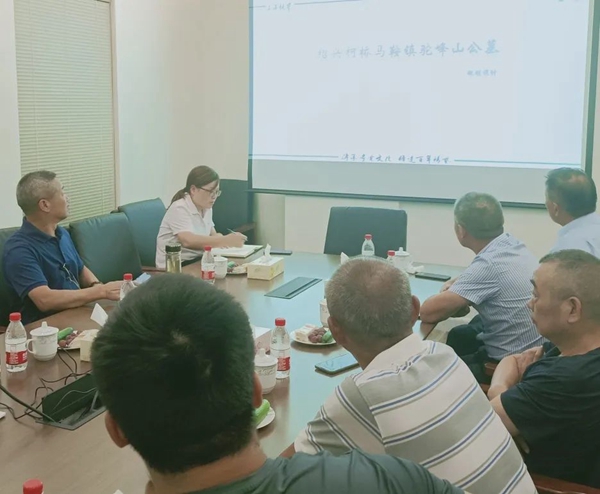 首页-人生就是博