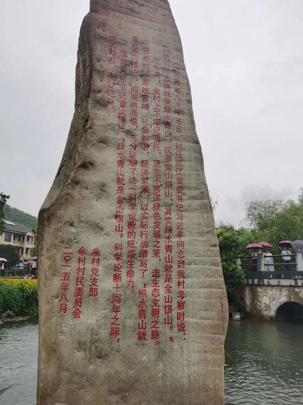 首页-人生就是博