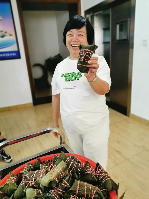 首页-人生就是博