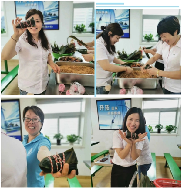 首页-人生就是博