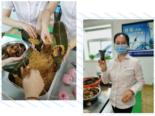 首页-人生就是博