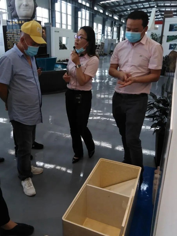 首页-人生就是博