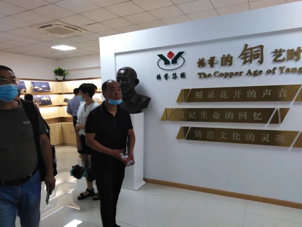 首页-人生就是博