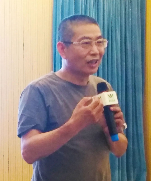 首页-人生就是博