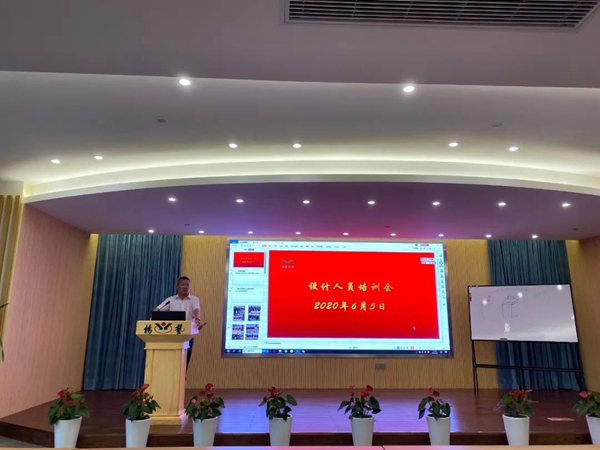 首页-人生就是博