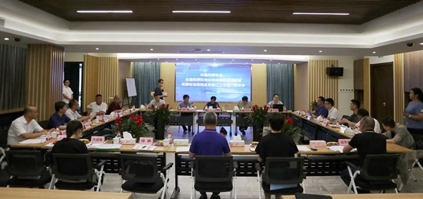 首页-人生就是博