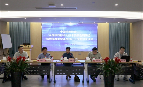 首页-人生就是博