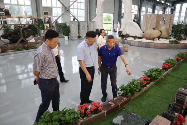 首页-人生就是博