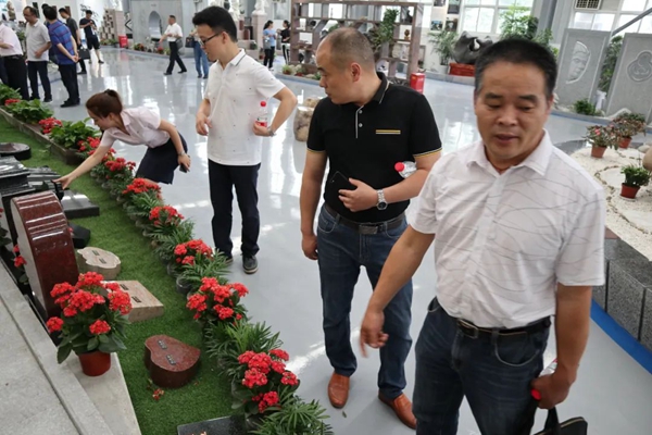 首页-人生就是博