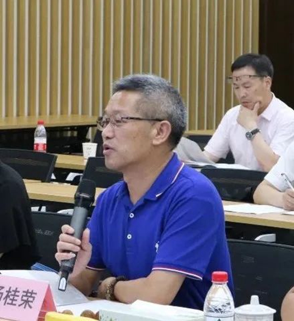 首页-人生就是博