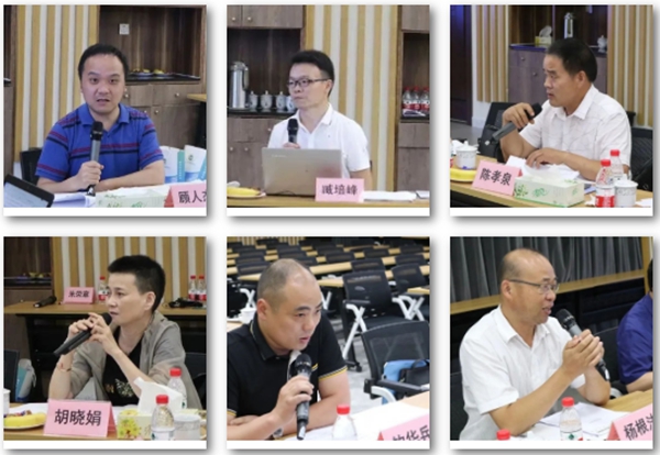 首页-人生就是博