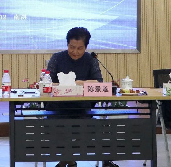 首页-人生就是博