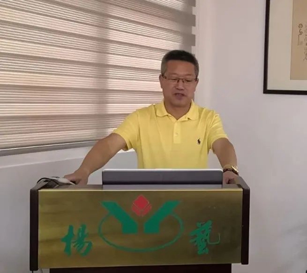 首页-人生就是博