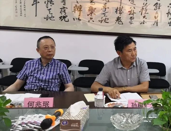 首页-人生就是博