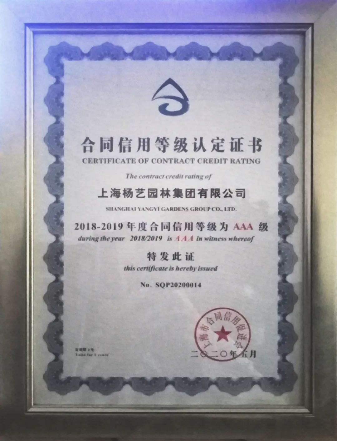 首页-人生就是博