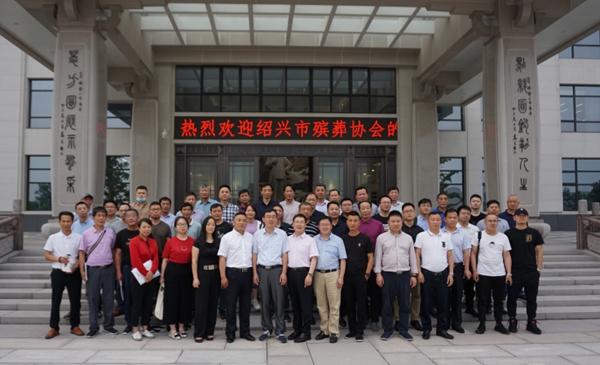 首页-人生就是博