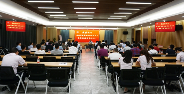 首页-人生就是博